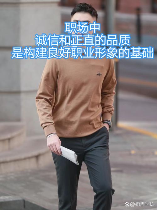 他是一名软件工程师,负责开发和维护公司的软件产品